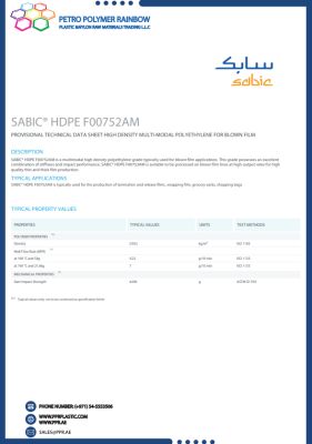 HDPE F00752 SABIC